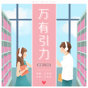 中国人激烈吮乳吃奶头
