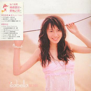 中国人激烈吮乳吃奶头
