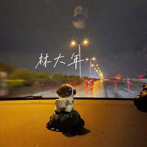 中国人激烈吮乳吃奶头
