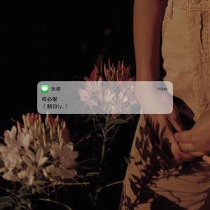 中国人激烈吮乳吃奶头
