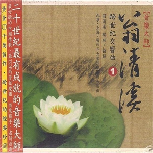 中国人激烈吮乳吃奶头
