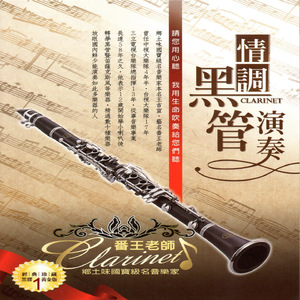 中国人激烈吮乳吃奶头
